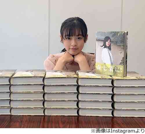 森七菜1st写真集、予約殺到で発売前に緊急重版
