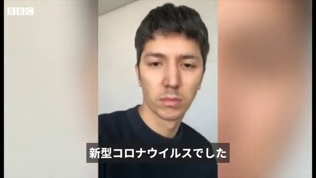 ウイグル族のモデルが中国の収容所を撮影 ベッドに手錠で ...