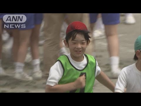悠仁さまが「大玉おくり」　小学校最後の運動会(18/05/19) - YouTube