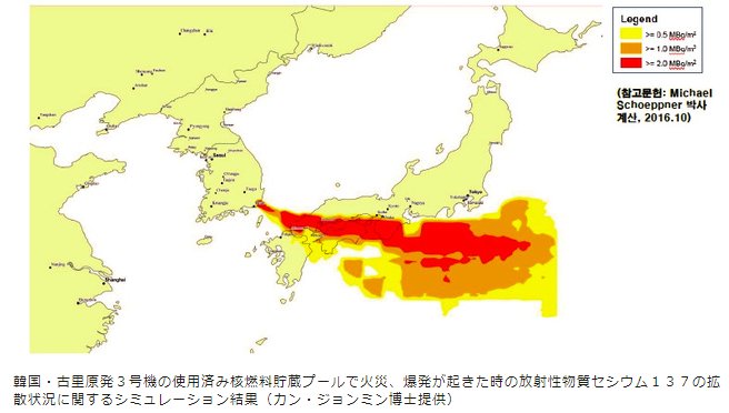 【一応閲覧注意】不安になる画像を貼るトピ