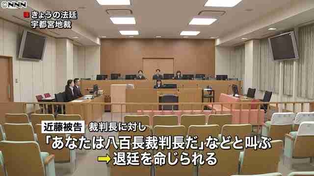 糖尿病男児殺害　「八百長だ」「俺は平清盛の末裔だ」自称・祈とう師の被告叫び退廷