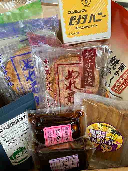 銚電のお中元〜デハ3500バラエお茶セット〜
