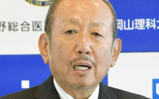 韓国人受験生を全員不合格　加計学園獣医学部に「不正入試」疑惑