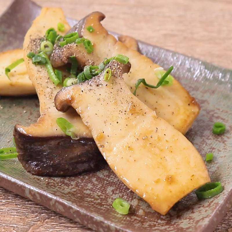 エリンギの柚子こしょう焼き 作り方・レシピ | クラシル