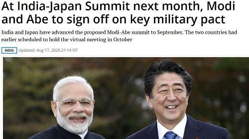 インド主要紙「９月の日印首脳会談でモディと安倍首相は主要な軍事協定を承認する」※事実上の対中軍事同盟締結 ｜ もえるあじあ(･∀･)
