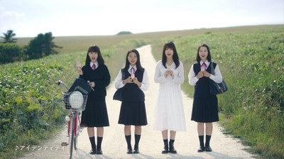 いきものがかり吉岡聖恵が一般男性と結婚