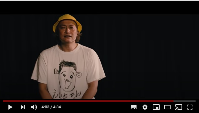 香取慎吾、鈴木福、だいすけお兄さん…瑛人「香水」カバー動画が話題に！ それぞれ個性が出ていて聴き入っちゃうよ