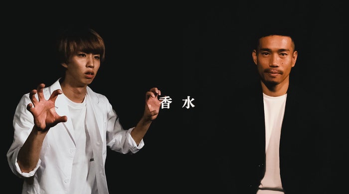 はじめしゃちょー＆長友佑都選手「香水」で異色コラボ　歌唱力＆ダンスに注目集まる - モデルプレス