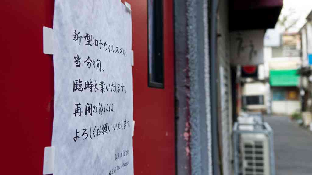 絶望…コロナ対応国民評価ランキング､安倍晋三がダントツ世界最下位に ついに無能さが数字になってバレた | PRESIDENT Online（プレジデントオンライン）