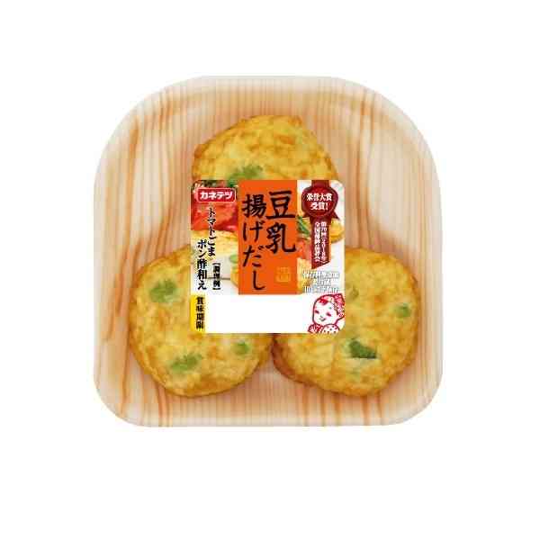生活感溢れる写真☆part13