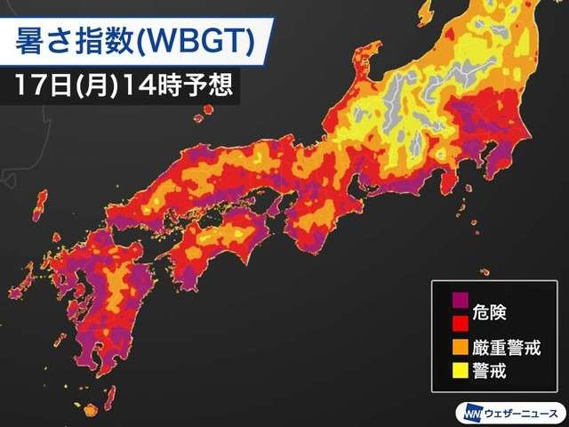 【速報】静岡県浜松市で日本歴代最高に並ぶ41.1℃を観測