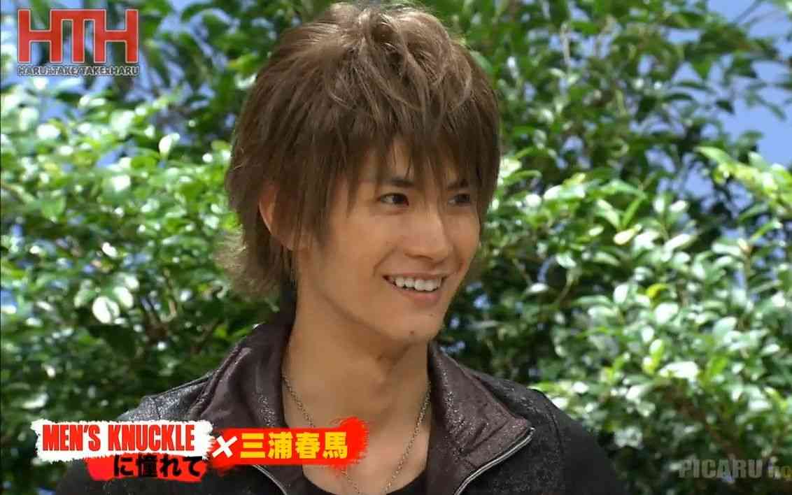 [HTH字幕]三浦春馬 120829ピカルの定理_哔哩哔哩 (゜-゜)つロ 干杯~-bilibili