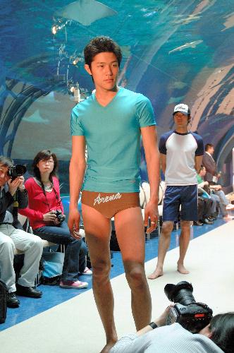 鈴木亮平を眺めたい!