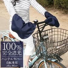 おばちゃん(?)ぽいけど愛用してるもの。
