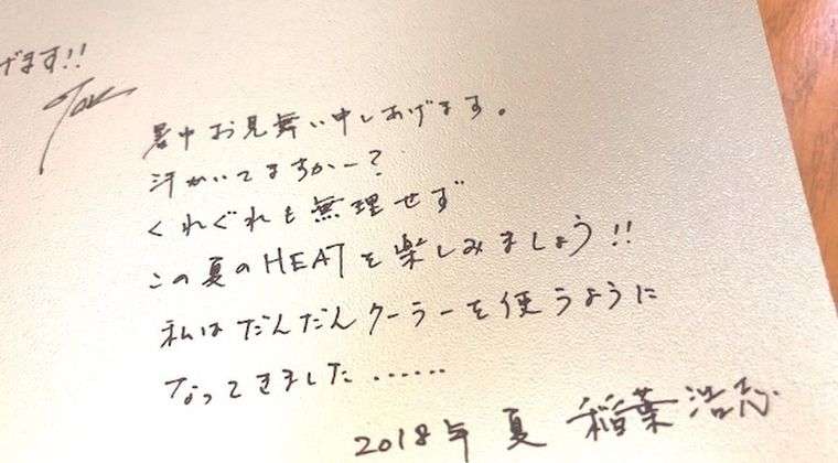 「エアコンを一晩中つけること」睡眠のプロが熱帯夜の快眠術“5つのテクニック”を解説