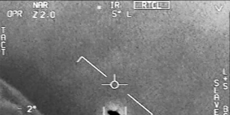 米軍がUFO探査チームを新設　国防の観点から実態解明へ ｜ 共同通信