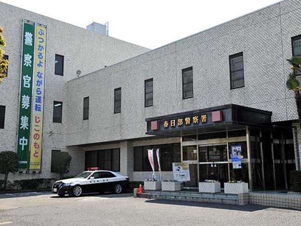 女子中学生をホテルに連れ込み誘拐、容疑の男逮捕　ＳＮＳで知り合い誘い出す「ホテル行く？」／春日部署（埼玉新聞） - Yahoo!ニュース
