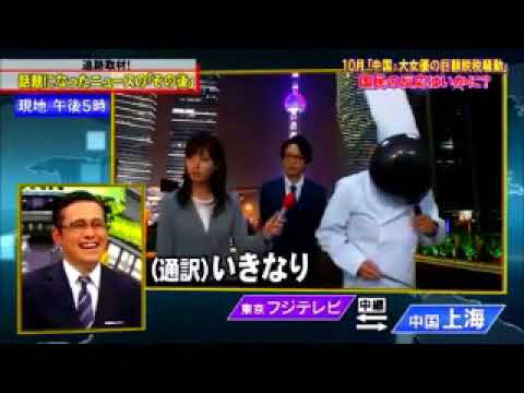 ファン ビンビンを愛でるトピ Part3 ガールズちゃんねる Girls Channel