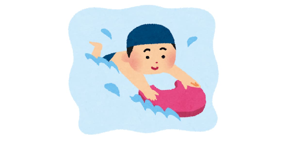 お子さんがスイミング習っている方