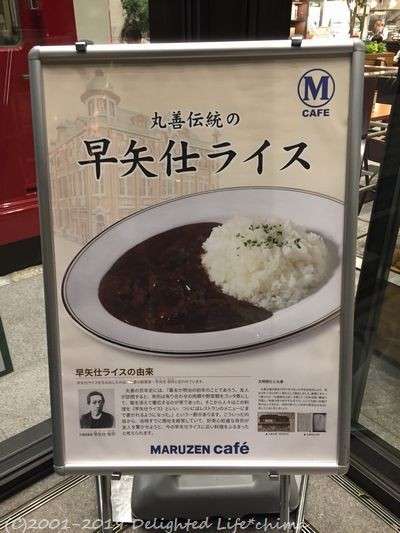 美味しいのに「思い出せない」「食べたことない」と言われるハヤシライスの不遇! 〇〇ライスランキングでも5位