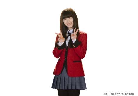 浜辺美波主演『映画 賭ケグルイ』続編製作決定 高杉真宙、池田エライザら続投