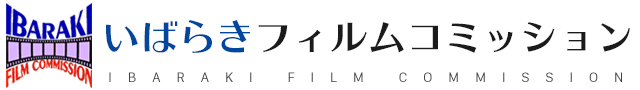 7/16 からフジテレビ系列で放送のドラマ「TWO　WEEKS」で主演の三浦春馬(茨城出身)さんから特別にコメントをいただきました！  –  いばらきフィルムコミッション