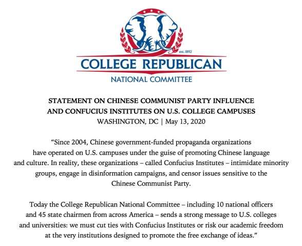 孔子学院の永久閉鎖を求める公開書簡　米両党学生指導者が署名 (2020年5月29日) - エキサイトニュース