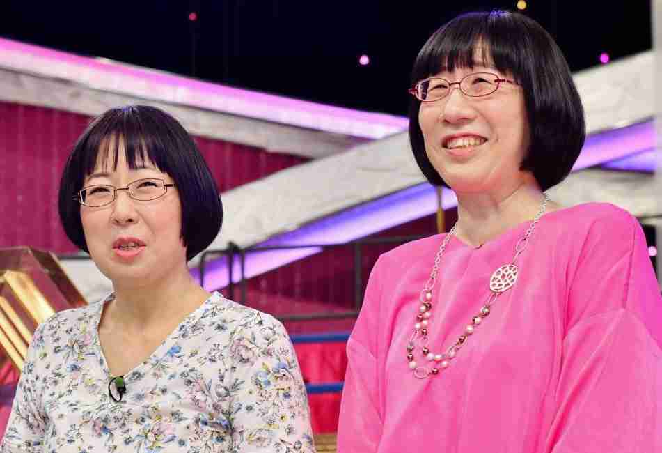 阿佐ヶ谷姉妹・美穂 大好きなガムを一度も…姉・江里子も「怖っ」