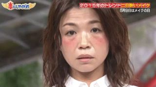 当てはまってたらヤバイ！40代がしてはいけない痛いメイク