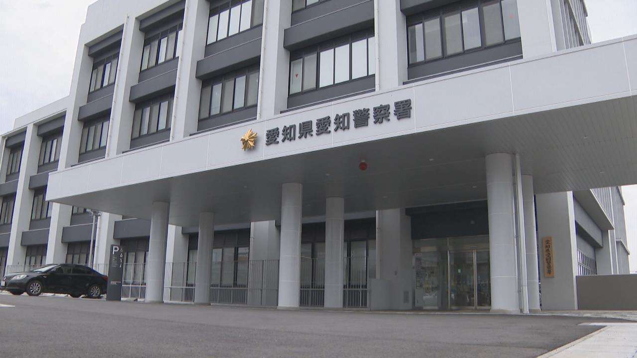 「自分はコロナ」と言って唾を吐く　男を逮捕　愛知・東郷町