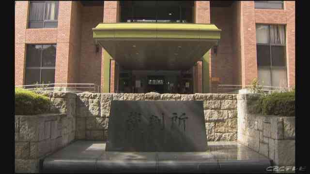 「俺コロナ」と言って女性に唾を吐いた男に罰金２０万円の判決　名古屋地裁 | CBCテレビ動画ニュースサイト【CBC NEWS（CBCニュース）】