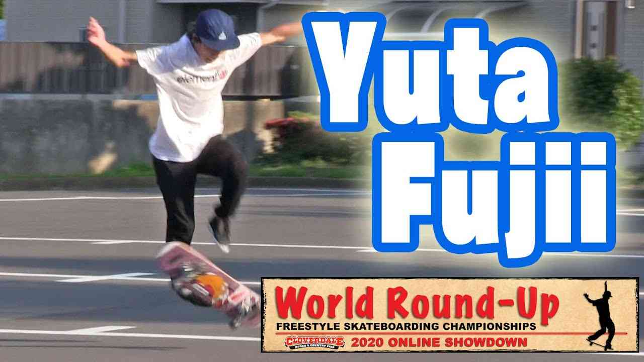 オンラインのスケボー世界大会！Yuta Fujii PR124 カナダのスケートボードコンテスト - YouTube