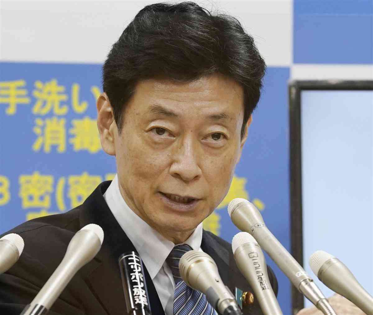 「お盆」の移動制限　新型コロナ分科会で検討へ
