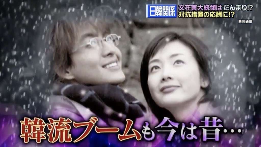 ジャニーズWEST・中間淳太　帰省自粛要請に「今のやり方だと感染者が“悪”になる」