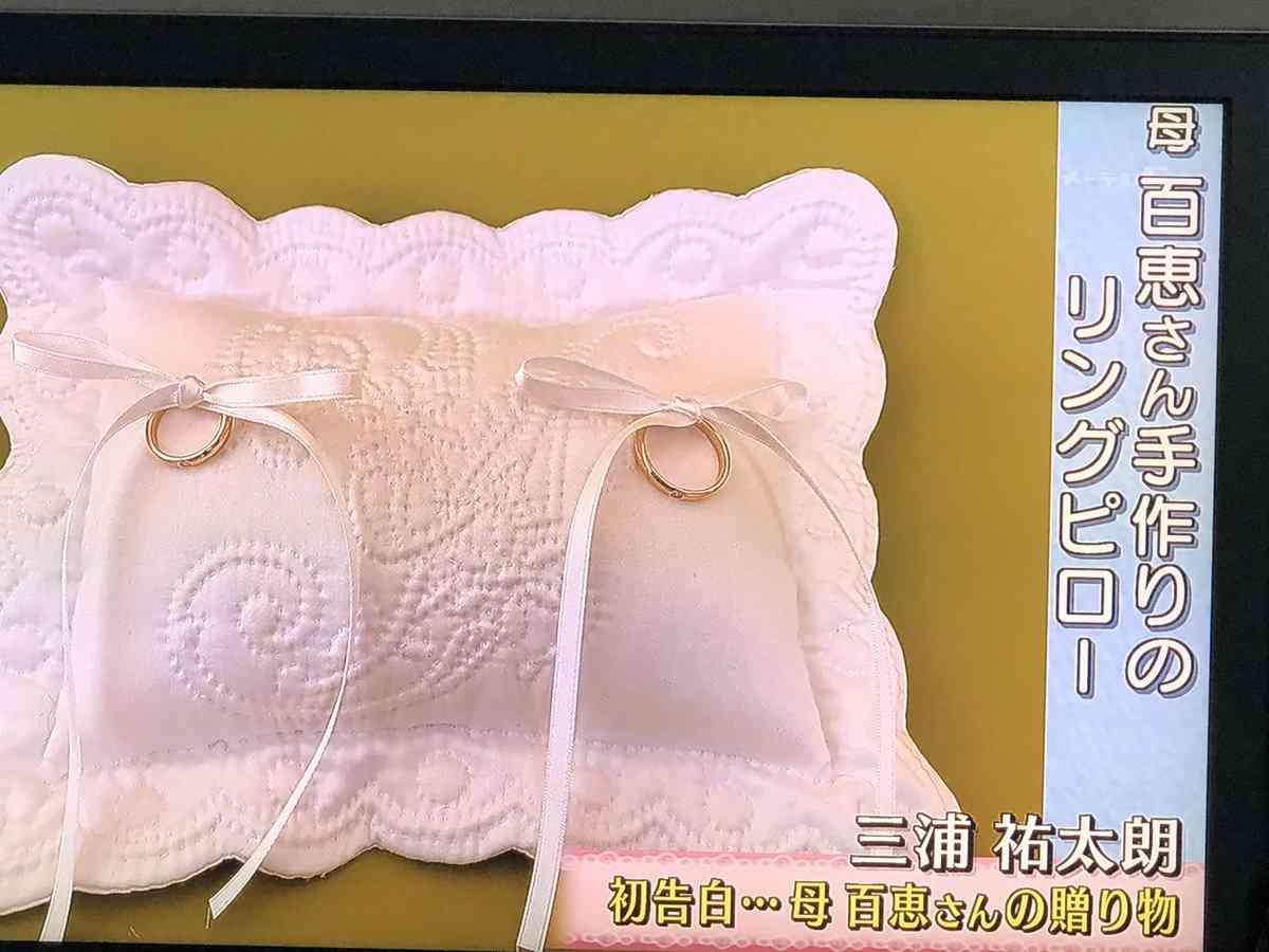 三浦祐太朗 「両親に女性を紹介したのは妻が初めて」6月に声優・牧野由依と結婚