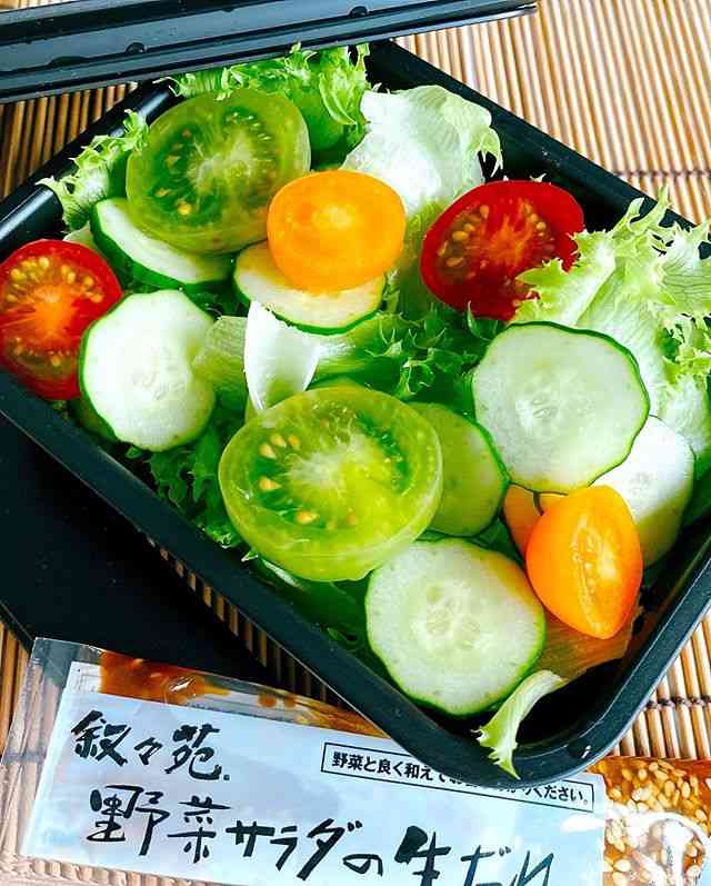 渡辺美奈代、カラフル「焼き鮭弁当」を披露「料亭のお弁当!」「彩りよく美味しそう」