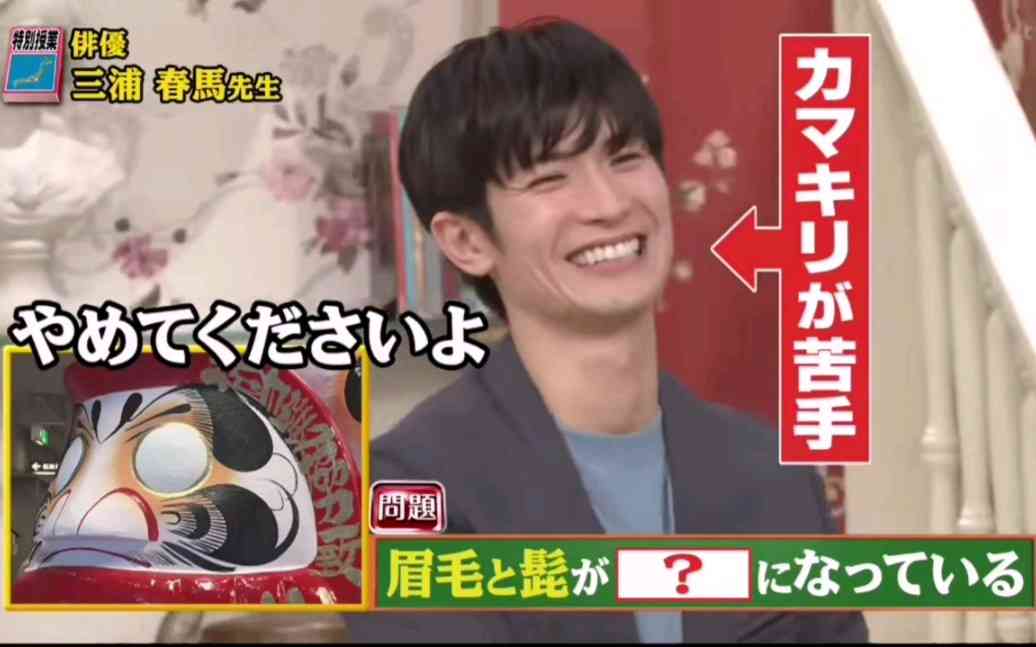 俳優の三浦春馬さんが死亡 自殺か ガールズちゃんねる Girls Channel 俳優の三浦春馬さんが死亡 自殺か ガールズちゃんねる Girls Channel