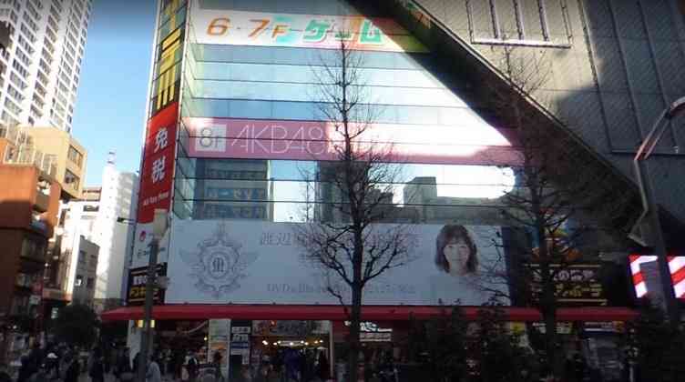 再び「会いに行ける」アイドルに　AKB48劇場が観客有り公演を再開 - KAI-YOU.net    