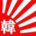 asahi.com on Twitter: 
