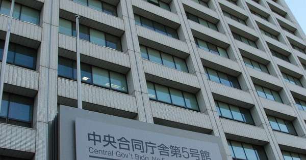 厚労省、沖縄県に看護師ら派遣へ　感染増加で「医療体制の確保が急務」 - 毎日新聞
