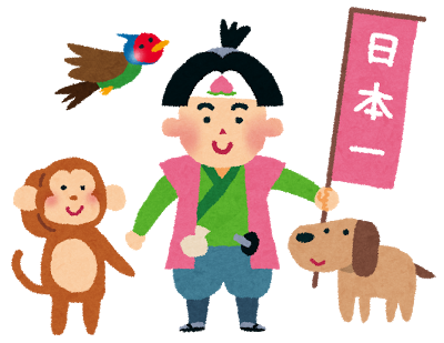 1番強い童話の登場人物は誰だと思いますか？