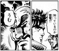 男の願望が詰まってるなと思うキャラ