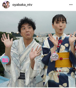 ムロツヨシ＆新垣結衣、浴衣姿の夫婦ショットに歓喜の声「国宝級に可愛い」「尊すぎて泣けてきたー」