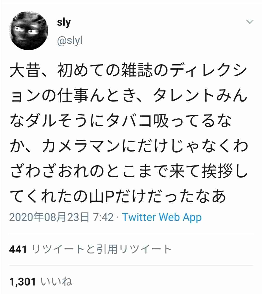A.B.C―Z河合郁人　ジャニーズの“疑問”に答えます！地上波で初の単独冠番組