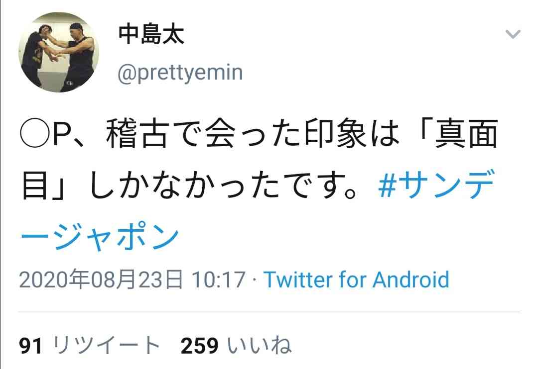 A.B.C―Z河合郁人　ジャニーズの“疑問”に答えます！地上波で初の単独冠番組