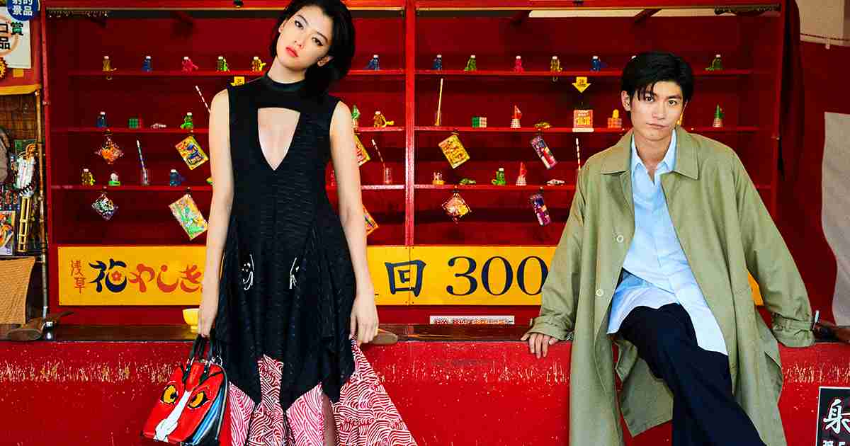 三浦春馬と三吉彩花が「ルイ・ヴィトン」で競演！“東京ボーイ・ミーツ・ガール” | エル・オンライン