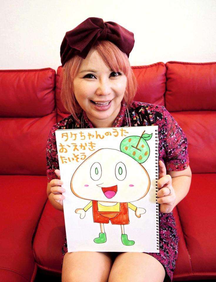 浜田ブリトニー 待望の第2子妊娠…5月に突然歌が頭に浮かぶ→検査したら判明
