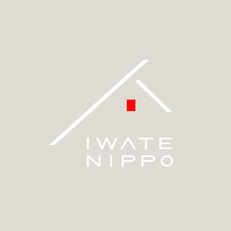 岩手で新たに１人感染　新型コロナ、県発表 | 岩手日報 IWATE NIPPO
