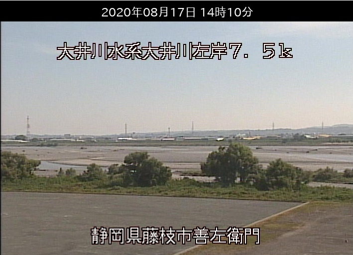 【速報】静岡県浜松市で日本歴代最高に並ぶ41.1℃を観測