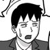 たそ on Twitter: 